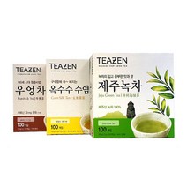 현아몰 TEAZEN 티백차 100개입x5개 우엉차 녹차 옥수수수염차, TEAZEN 제주녹차 100티백x5개