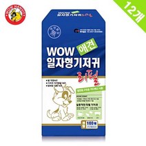 애견 속기저귀 x12 수술보호 중형 수술생리대패드, 상세페이지 참조