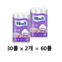 잘풀리는집 감동 롤화장지 25m, 30롤, 22팩