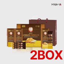 정원삼 6년근 고려홍삼정 로얄젤리스틱 2세트