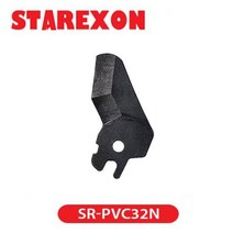 스타렉슨 PVC커터 교체날 SR-PVC32N / SR-PVC42N / SR-PVC63N