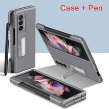 갤럭시폴드3케이스 갤럭시폴드3펜 갤럭시폴드3카드케이스 pen with case z 3