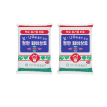 정한 퇴비 상토 10L, 4개