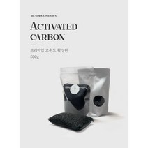 어항용(어항) 고순도 카본 활성탄 열대어/수족관 100리터 이상 하단섬프용 - 여과망포함, 활성탄500g + 여과망 포장