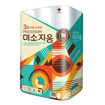 물에잘녹는 두루마리휴지 미소지움 화장지 18m 3겹 30롤 먼지없는 비데용 코스트코 홈쇼핑, 상세페이지 참조
