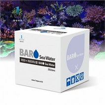 신바람 One Aqua 바로씨워터 20L 해수 물잡이없이 바로시작