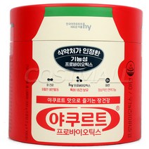 야쿠르트 유산균 프로바이오틱스 2gx100포 코스트코