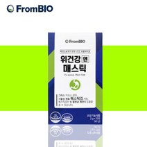 프롬바이오 위 건강 메스틱 매스틱 검 영양제 약 15일