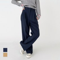 [당일배송] MADE 올타임 (No.5) 링클프리 히든밴딩 투핀턱 와이드 슬랙스