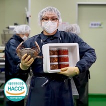 [당일배송] 국내산 순살 양념 꽃게장 꽃게무침 간장게장 게살장 꽃게살 게장 참게장, 300g, 불매콤! 순살 (양념)