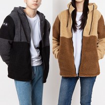 스타일에스 남성 여성 빅사이즈 커플 뽀글이 보아털 안감 배색 양털 후드집업 후리스 점퍼