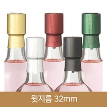 32파이 탑실수축필름(루땡), 금색 / 100장 1BOX[착불]
