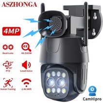 가정집cctv 현관문cctv 매장용cctv 아기홈캠 펫캠 농막cctv 방범용cctv aszhonga 1080p 4x 줌 ptz 카메라 양방향, 2mp 전원 없음, 나는 플러그