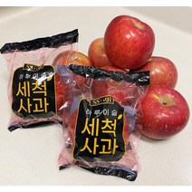 경북 안동 청송사과 세척사과 부사 꿀사과 정품 소과 5kg, 1개