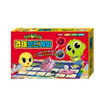 신비아파트 경제보드게임_아이누리, 단품