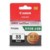 ♥GO질라mall♥CANON)PG-88 소모품잉크 잉크 토너 정품잉크 복합기잉크♥ＧОÐＺｉĿŁА몰♥, ⁀‿⁀감사합니다, ⁀‿⁀감사합니다