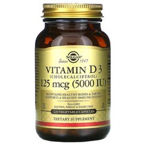 솔가 비타민D Vitamin D3 콜레 칼시 페롤 마그네슘 스테아레이트 셀룰로오스 베지캡슐 5000IU 125mcg 120정