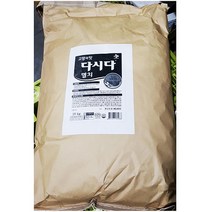 멸치다시다(백설 20K)/ 대용량 식자재
