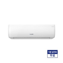 위니아딤채 클레쎄 벽걸이에어컨 WKRV06GHA (18.7㎡) [전국기본설치비무료]