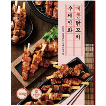 용감한 수제 직화 닭꼬치 캠핑 요리 BEST 세트, 매콤무뼈닭발200g2팩+식혜500ml