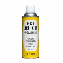 금속몰딩세척제 현대 금형세정제 420ml 1박스30개, 색상:[색상]본상품