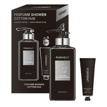 포맨트 올인원 퍼퓸샤워 코튼허그 500ml +핸드크림 30ml