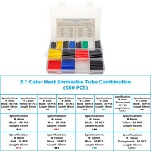 낚시대그릴 박스형 내열 튜브 열 수축 포장 키트 전기 연결 케이블 보호 127800 개, 580 Pcs Box
