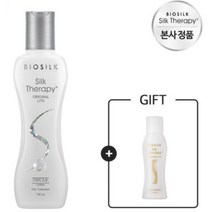 실크테라피 오리지널 라이트 에센스 130ml + 모이스처 에센스 15ml, 상세페이지 참조, 상세페이지 참조, 상세페이지 참조