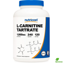 뉴트리코스트 L카르니틴 타르트레이트 1000mg 240캡슐