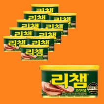 리챔200g최저가 최저가로 저렴한 상품의 가성비와 싸게파는 상점 추천