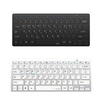 V5.0블루투스키보드 무선키보드 핸드폰 아이패드 갤럭시탭 아이폰 휴대용, 블랙-블루투스5.0 키보드