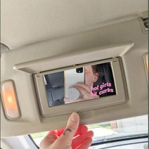 캠핑카대형스티커 차량용스티커 재미 있는 여자 히트 커브 자동차 거울 스티커 데칼 귀여운 견적 자동 차량 비닐 장식, Soft Pink+15cmwidex9cmhigh