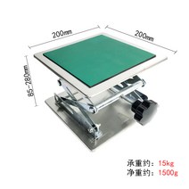 목공용 핸드작기 소형 미니 쟈키 자키 리프팅 테이블 실험실 파레트 리프트 작키 수동 브래킷, 200 200mm  전진