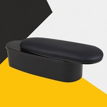 쿠션 포켓 팔걸이 차량용 팔꿈치 희망 싱글업 포굿드라이브, 블랙