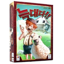코리아보드게임즈 늑대다 !! 보드게임, 단품