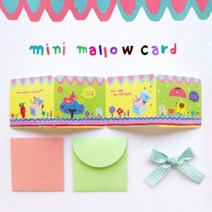 기타 바보사랑[미니버스]mini card_ a letter of thanks