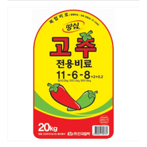 협화 고추전용비료(20kg) - 11-6-8+2+0.2 고추생육에 최적화 S0741