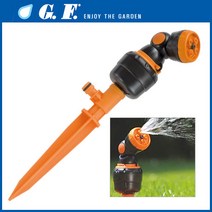 유럽 수입(셀파스트/G.F) 정원 가든용 회전/스윙 스프링쿨러/관수용/급수장치, (1) G.F 4분사 회전 스프링쿨러 8000-5668, 1개