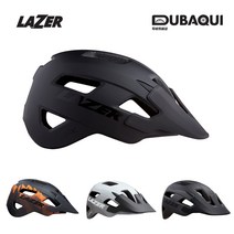 레이저 NEW 키루 MTB용 자전거 헬멧 / LAZER CHIRU MTB CYCLING HELMET, 맷 블랙 그레이