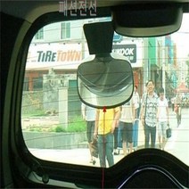 보조룸미러 자동차 SUV봉고차 와이드시야 후방시각 백미러 보조 미러백 유리덮개Hiuha 증정, T03-블랙, 선택하세요