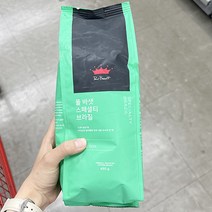 폴바셋 스페셜티 브라질 450g x 1개, 단품, 단품