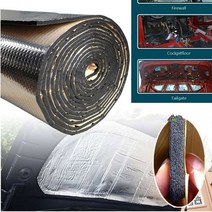 자동차열선시트 방음 패드 25cm x 50cm 5/10mm 자동차 트럭 방화벽 열 사운드 데드너 소음 차단 매