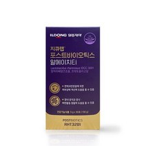 식약처 기능성 인증 일동 제약 지큐랩 포스트바이오틱스 알에이치티 원빈 광고 홈쇼핑 선전 프락토올리고당 락토바실루스 틴달 공법 포스트바이오스틱 유산균 먹이 장 건강 도움, 2박스, 5g x 30포