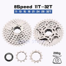 자전거 부품 용품 전기자전거선샤인 89101112 speed road bike cassette 11v 23t25t28t30t32t34t36t Bicycle freewheel, 8단 32t