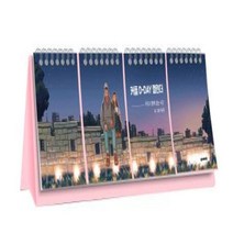 웅진북센 우리가 함께 걷는 시간 커플 D-DAY 캘린더, One color | One Size@1