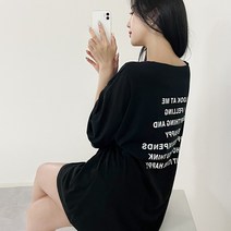 허스키&행복충전 박스핏 루즈핏 올사이즈 빅사이즈면티셔츠 체형커버티 통통녀 하의실종예뻐 남녀공용