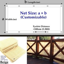 휀스 철조망 철망휀스 바리게이트 두꺼운 베이지색 hdpe anti-uv sun net, 100cm 아일렛 공간, 1m x 7m