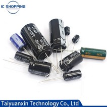 100V 160V 200V 250V 400V 450V 알루미늄 전해 콘덴서 1 2.2 3.3 4.7 10 22 33 47 68 100 120 150 220 330, 59 250V4.7UF 50PCS