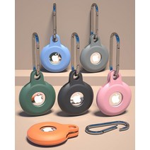 2+4 Pack Airtag Holder Keychain Silicone Air Tag Holder for Apple Airtag GPS Tracker Soft Full-Bod