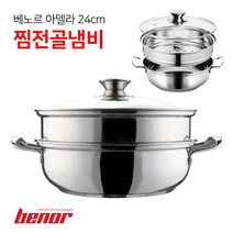 아델라(하우스) 찜전골냄비, 24cm, 1개